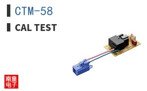CTM-58 ͼƬ